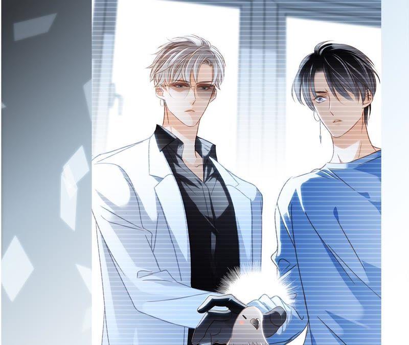 第47话钥匙-隐世华族-米沙/翻翻动漫（第18张）