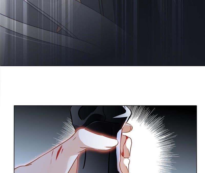 第47话钥匙-隐世华族-米沙/翻翻动漫（第23张）