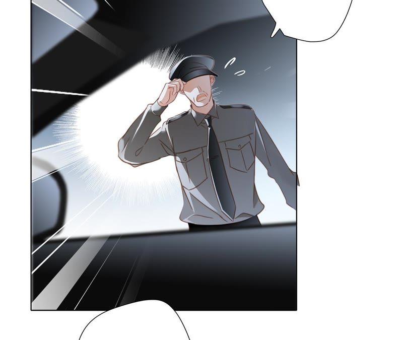 第48话身份-隐世华族-米沙/翻翻动漫（第12张）