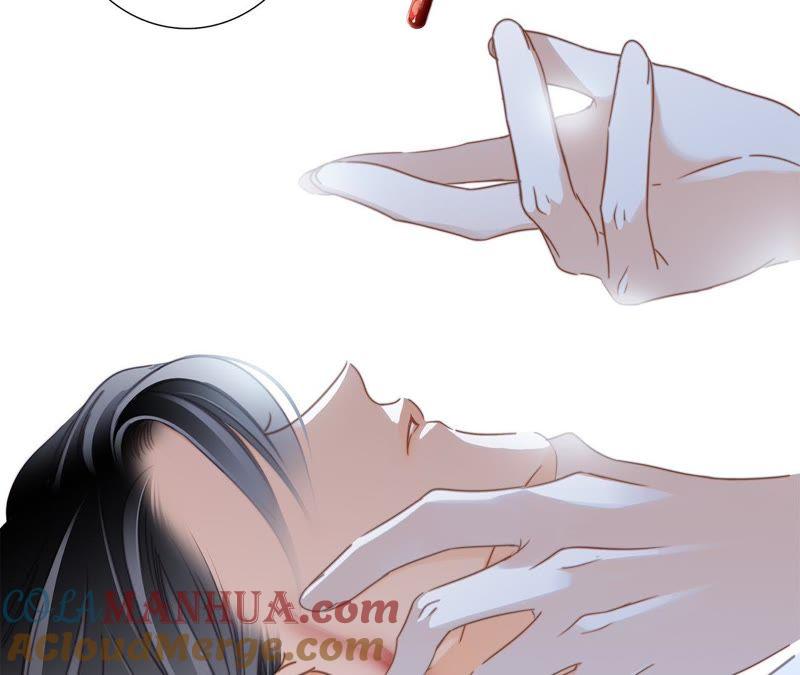 第49话决心-隐世华族-米沙/翻翻动漫（第5张）