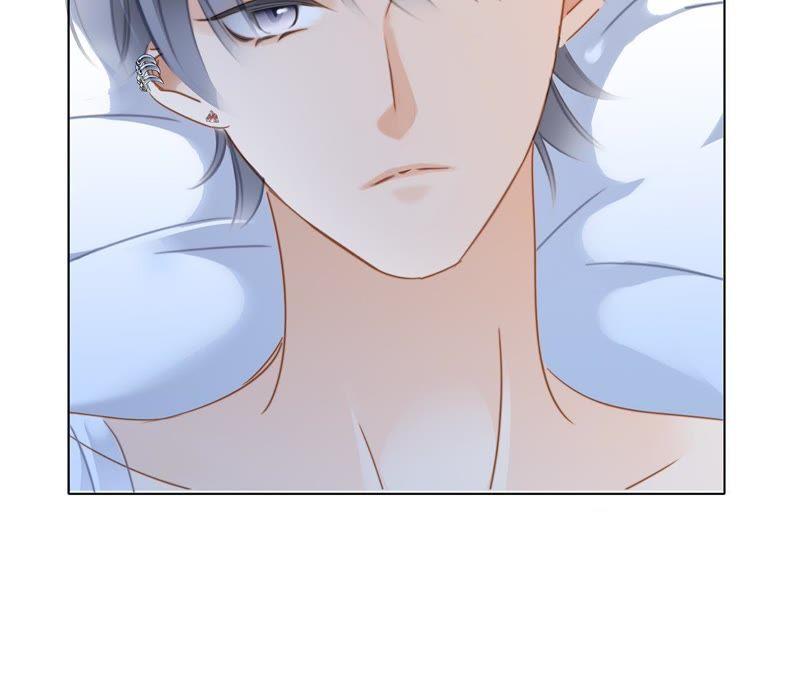 第50话疑问-隐世华族-米沙/翻翻动漫（第48张）