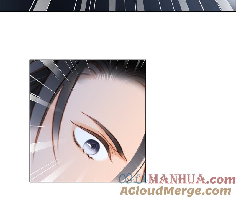 第50话疑问-隐世华族-米沙/翻翻动漫（第19张）