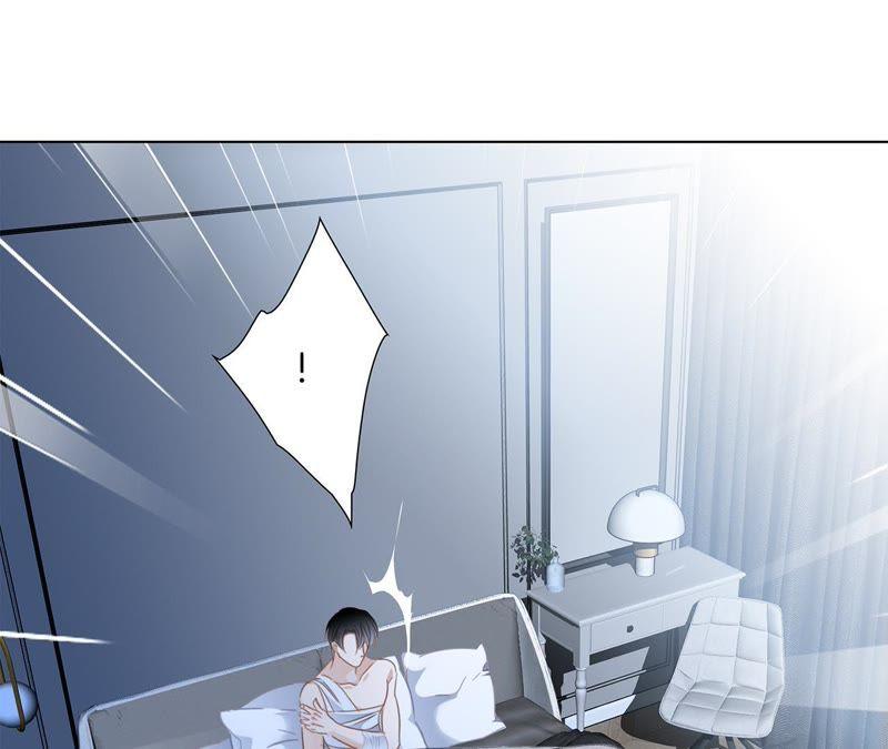 第50话疑问-隐世华族-米沙/翻翻动漫（第23张）