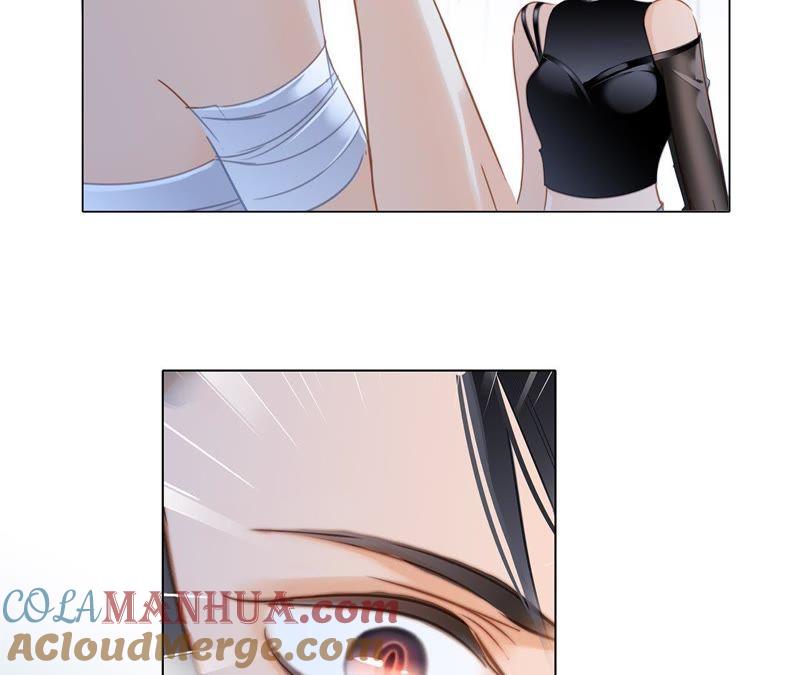 第51话修罗场-隐世华族-米沙/翻翻动漫（第30张）
