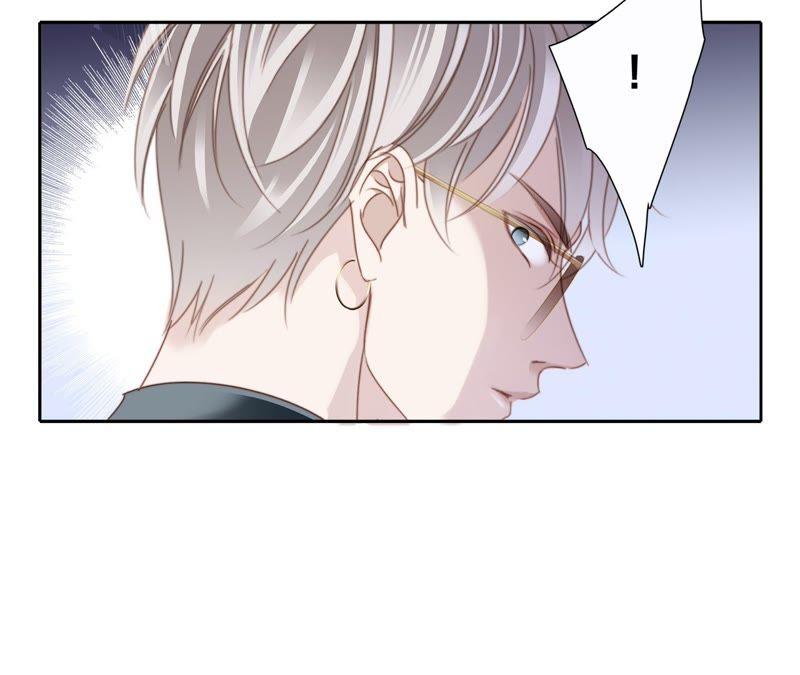 第3话狂风-隐世华族-米沙/翻翻动漫（第35张）