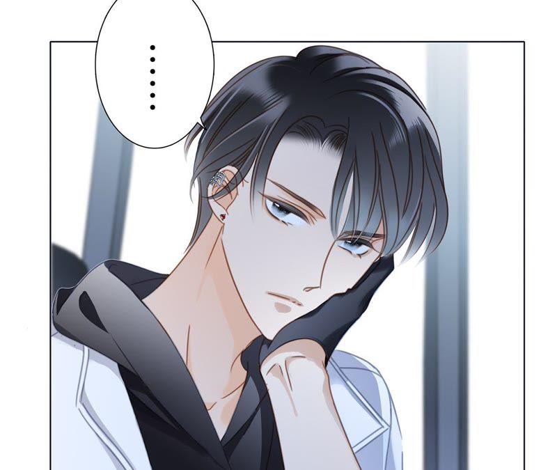第52话入口-隐世华族-米沙/翻翻动漫（第38张）