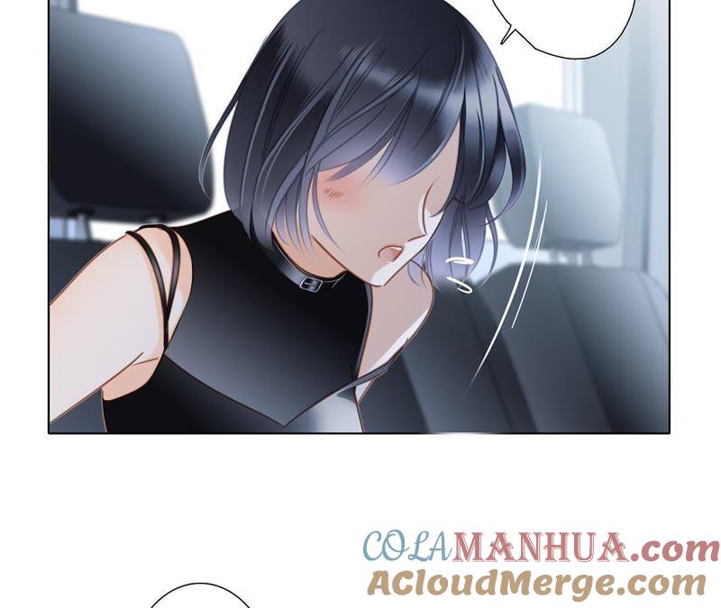 第52话入口-隐世华族-米沙/翻翻动漫（第37张）