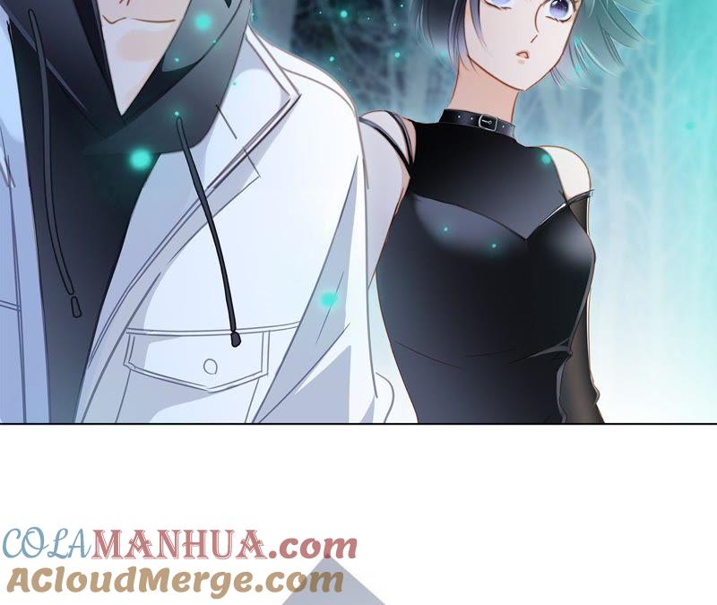 第53话赤心-隐世华族-米沙/翻翻动漫（第4张）