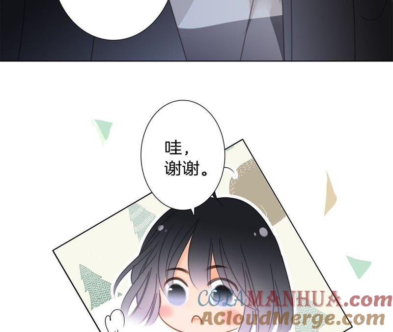 端午小番外-隐世华族-米沙/翻翻动漫（第16张）