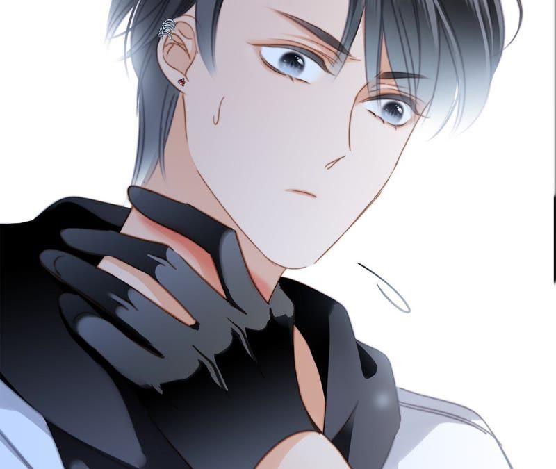 第54话蛇冢-隐世华族-米沙/翻翻动漫（第20张）