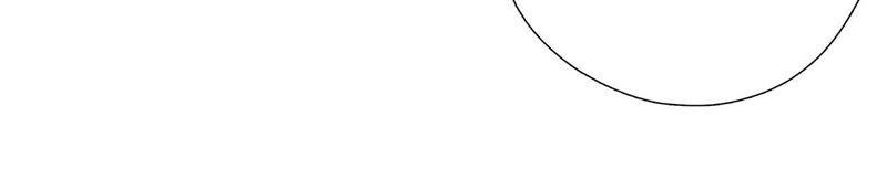 第54话蛇冢-隐世华族-米沙/翻翻动漫（第30张）