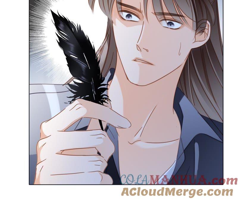 第54话蛇冢-隐世华族-米沙/翻翻动漫（第10张）