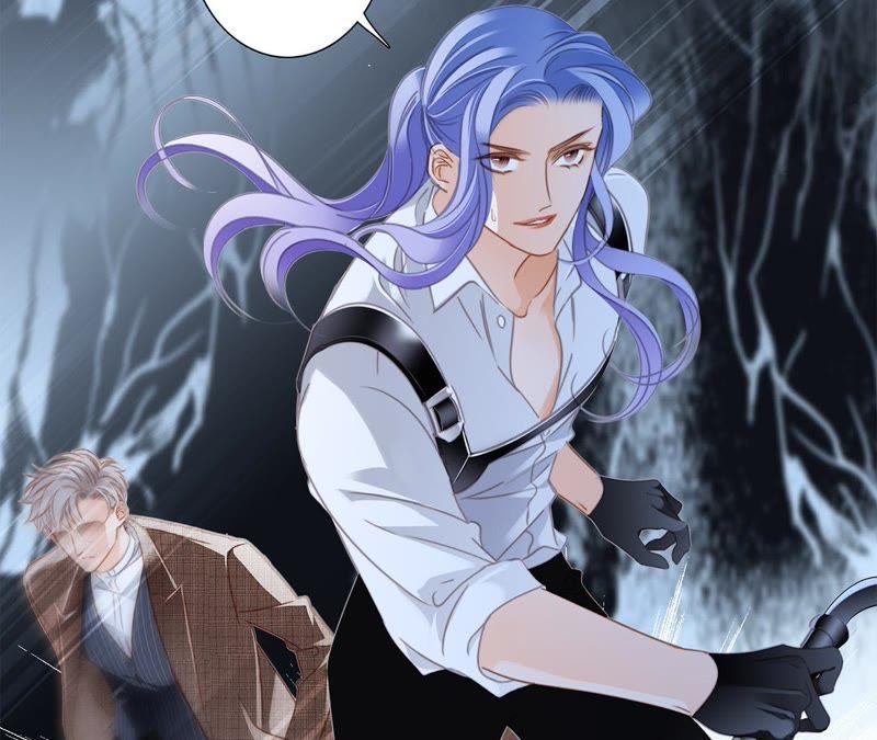 第55话碎骨-隐世华族-米沙/翻翻动漫（第27张）