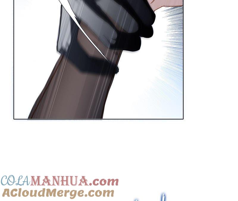 第56话心意-隐世华族-米沙/翻翻动漫（第13张）