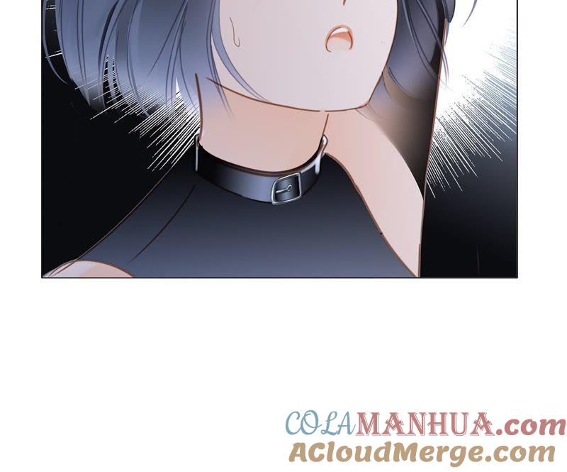 第56话心意-隐世华族-米沙/翻翻动漫（第41张）