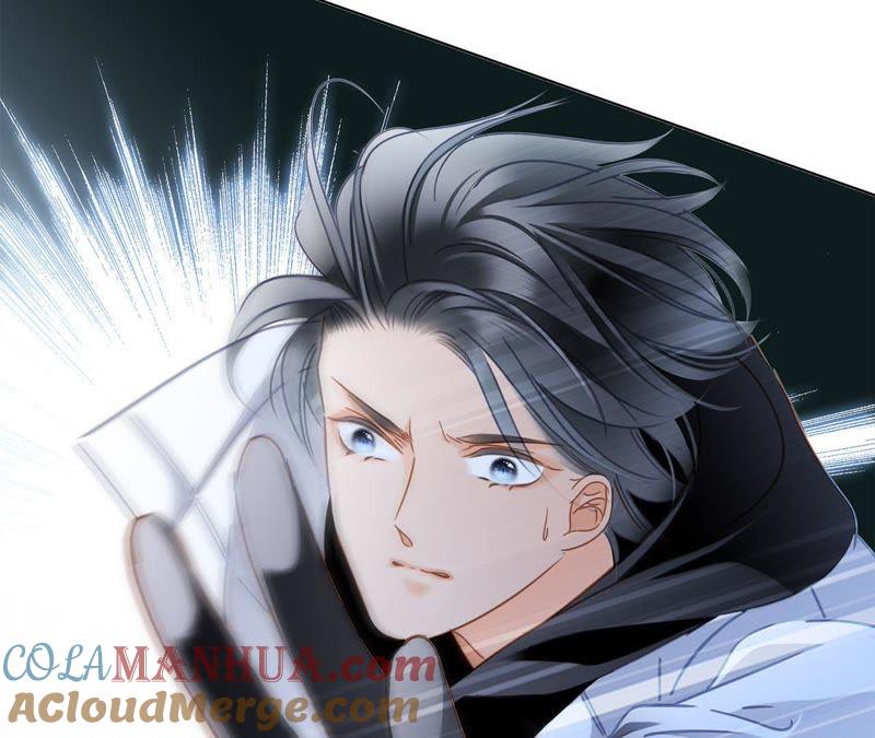 第56话心意-隐世华族-米沙/翻翻动漫（第9张）