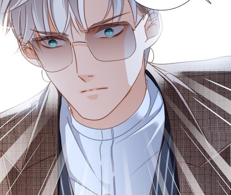 第56话心意-隐世华族-米沙/翻翻动漫（第30张）