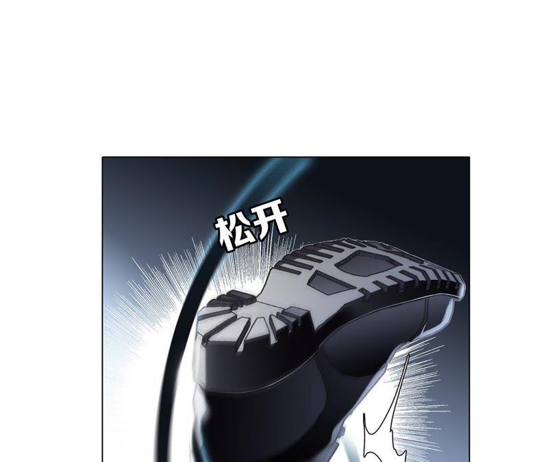 第56话心意-隐世华族-米沙/翻翻动漫（第42张）
