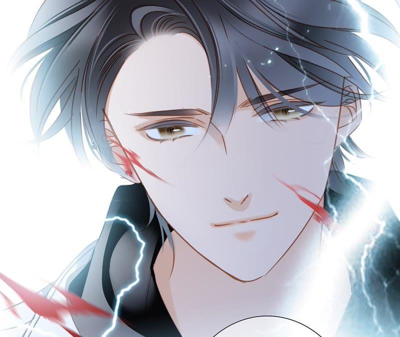 第57话翅膀-隐世华族-米沙/翻翻动漫（第30张）