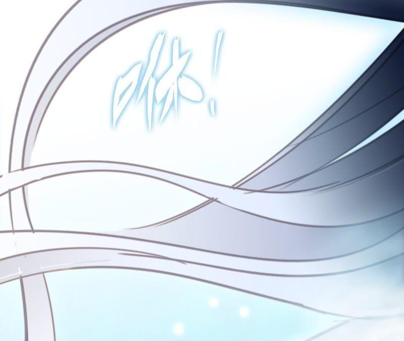 第57话翅膀-隐世华族-米沙/翻翻动漫（第6张）