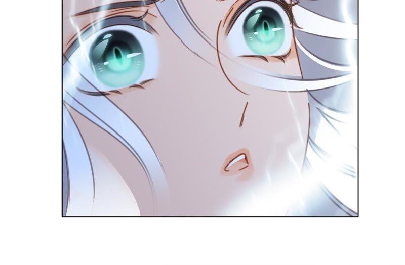 第57话翅膀-隐世华族-米沙/翻翻动漫（第32张）