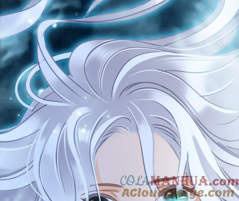 第57话翅膀-隐世华族-米沙/翻翻动漫（第9张）