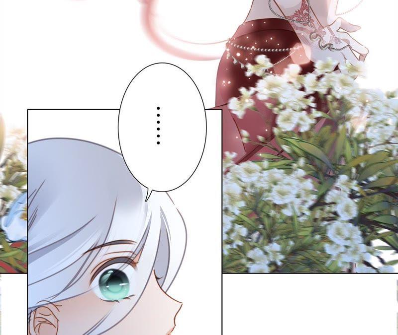 第58话囚禁-隐世华族-米沙/翻翻动漫（第17张）