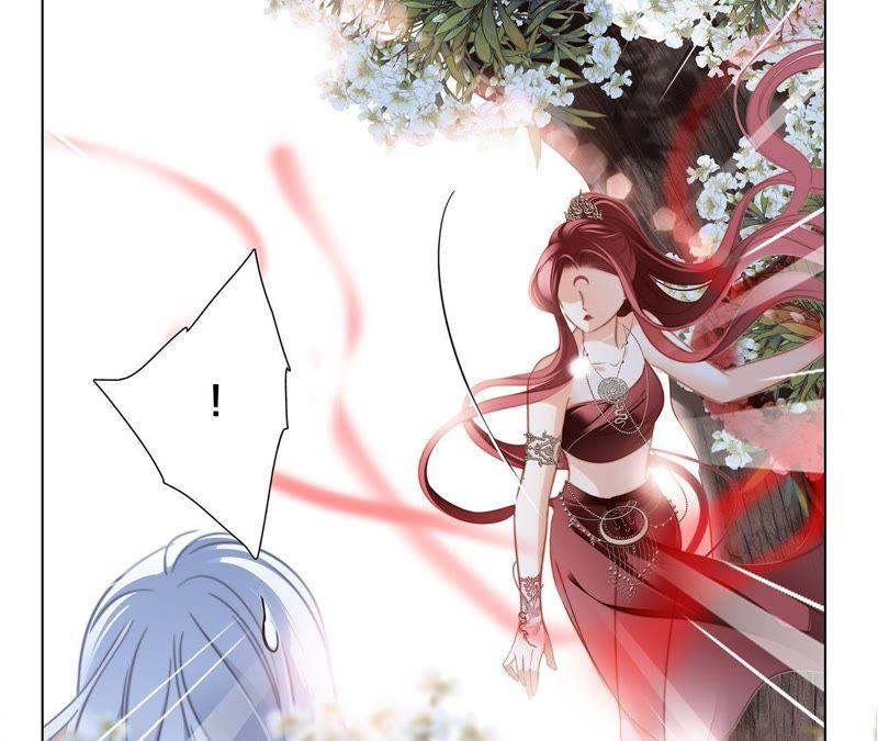 第58话囚禁-隐世华族-米沙/翻翻动漫（第11张）