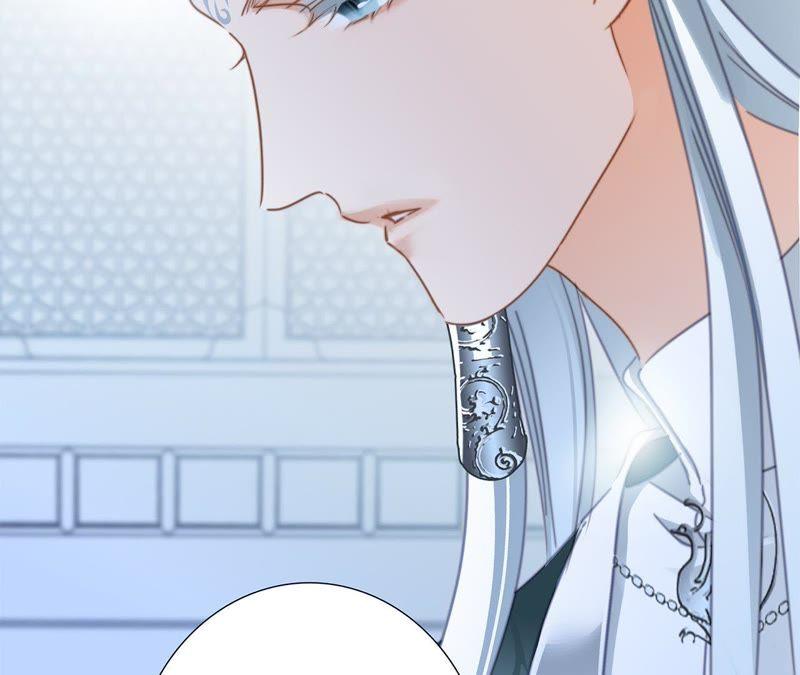 第59话明庭（上）-隐世华族-米沙/翻翻动漫（第28张）