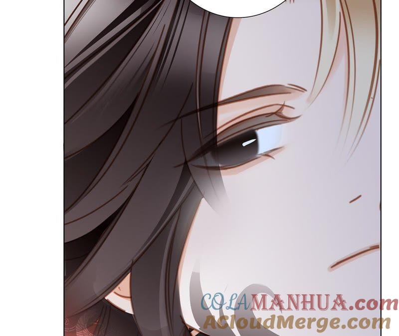第59话明庭（上）-隐世华族-米沙/翻翻动漫（第41张）