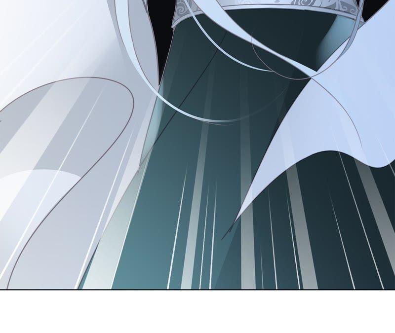 第60话明庭（下）-隐世华族-米沙/翻翻动漫（第30张）