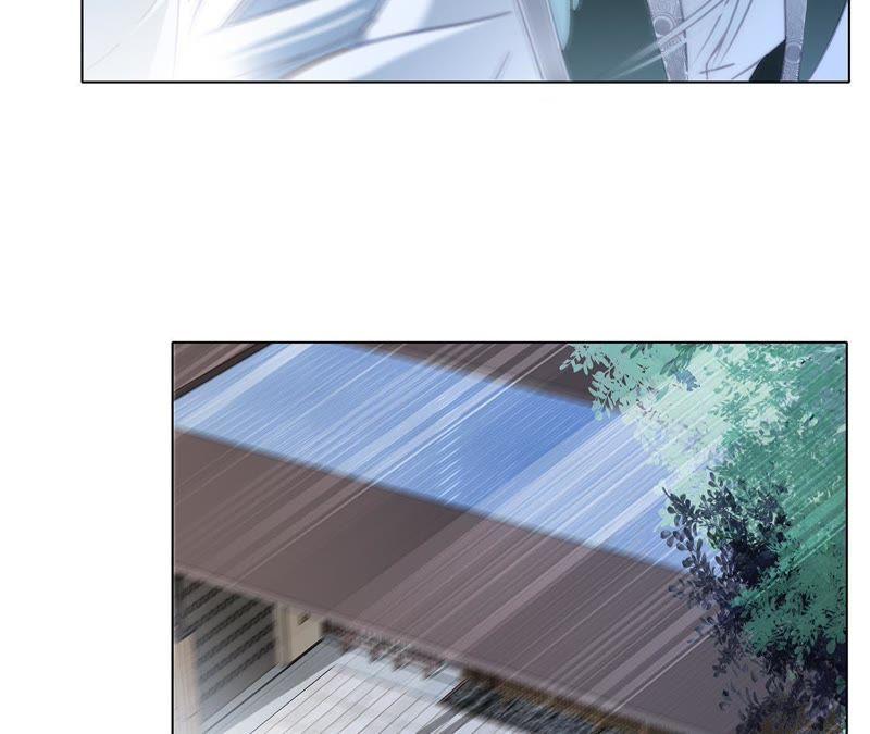 第60话明庭（下）-隐世华族-米沙/翻翻动漫（第32张）