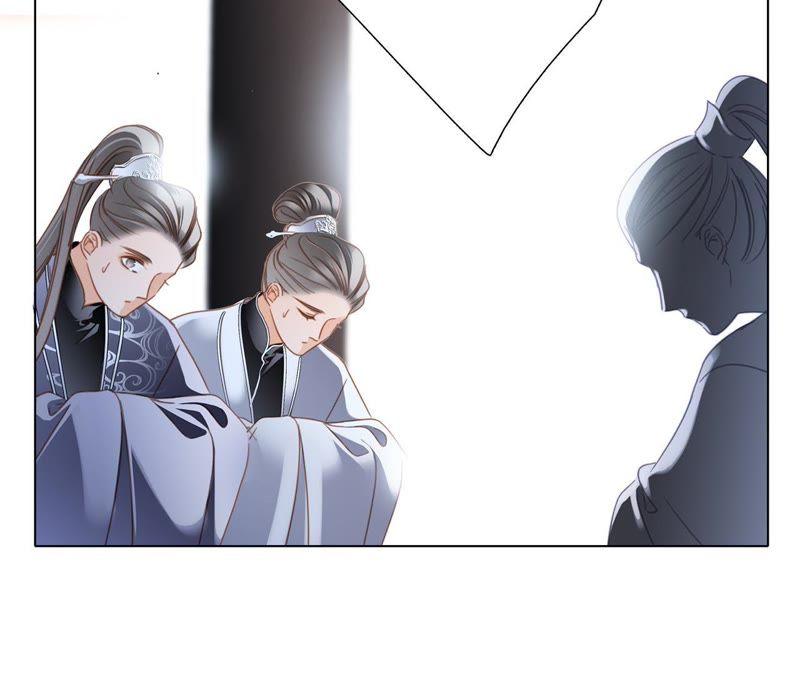 第60话明庭（下）-隐世华族-米沙/翻翻动漫（第9张）
