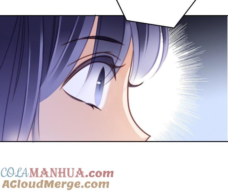 第4话惊梦-隐世华族-米沙/翻翻动漫（第13张）
