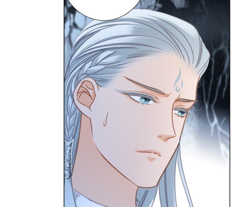 第61话无解-隐世华族-米沙/翻翻动漫（第24张）