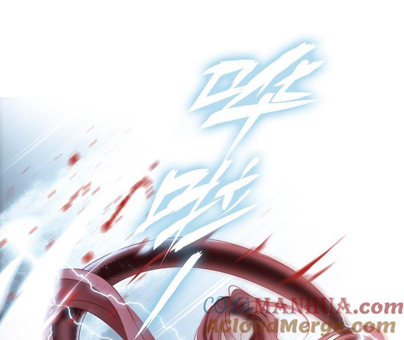 第63话循环-隐世华族-米沙/翻翻动漫（第31张）