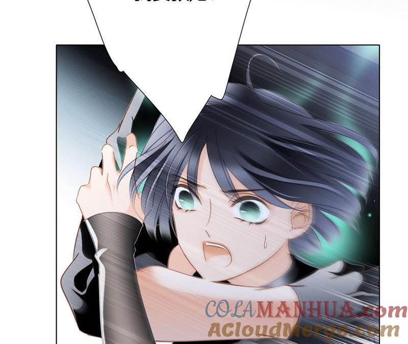 第63话循环-隐世华族-米沙/翻翻动漫（第7张）