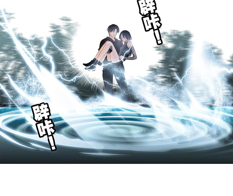 第63话循环-隐世华族-米沙/翻翻动漫（第29张）