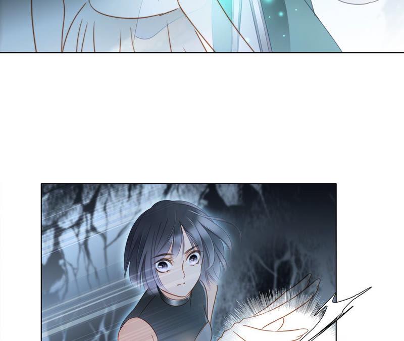 第64话劫数-隐世华族-米沙/翻翻动漫（第38张）