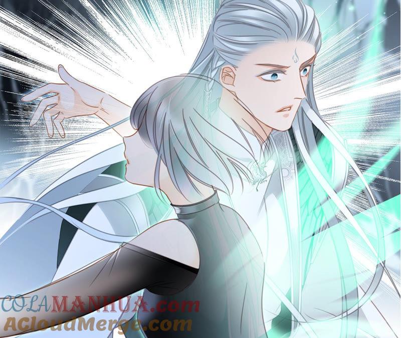第64话劫数-隐世华族-米沙/翻翻动漫（第28张）