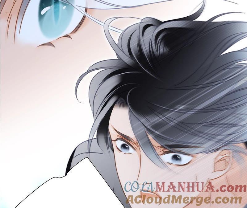 第66话追踪-隐世华族-米沙/翻翻动漫（第7张）