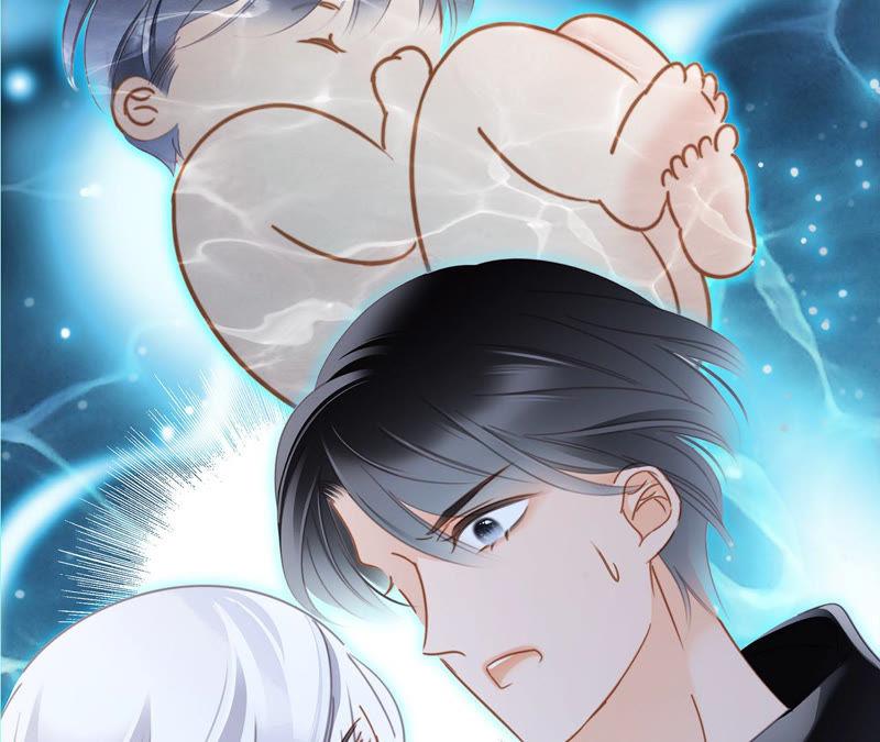 第66话追踪-隐世华族-米沙/翻翻动漫（第9张）