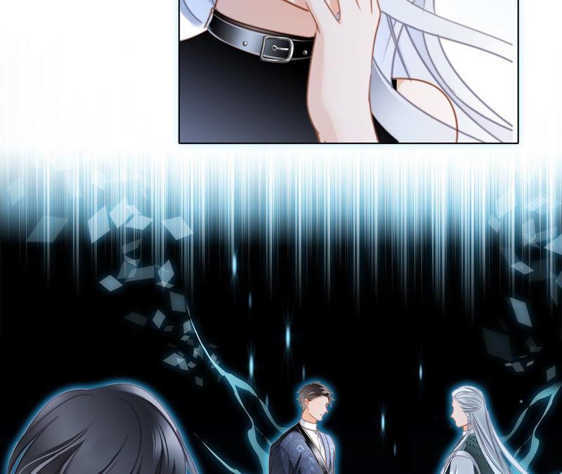 第66话追踪-隐世华族-米沙/翻翻动漫（第33张）