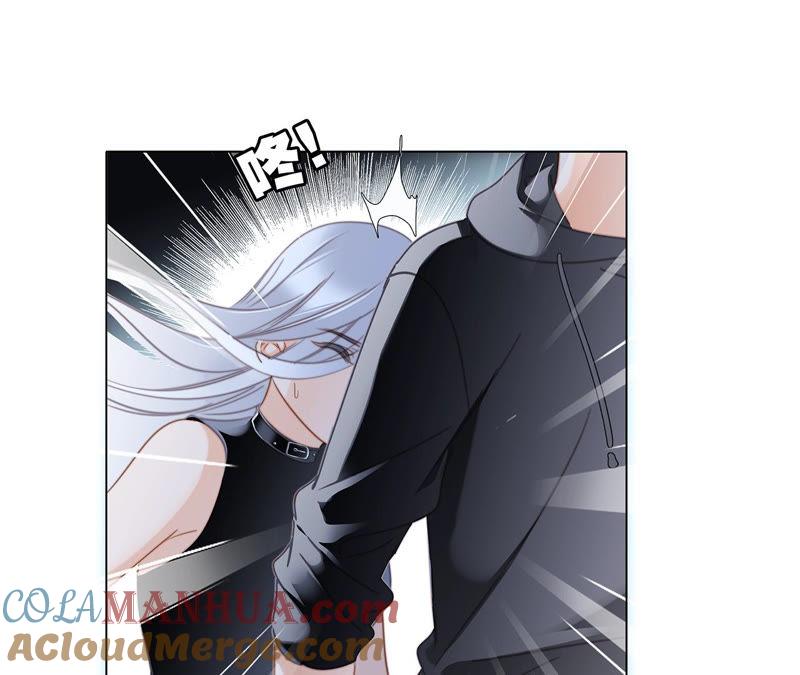 第66话追踪-隐世华族-米沙/翻翻动漫（第31张）