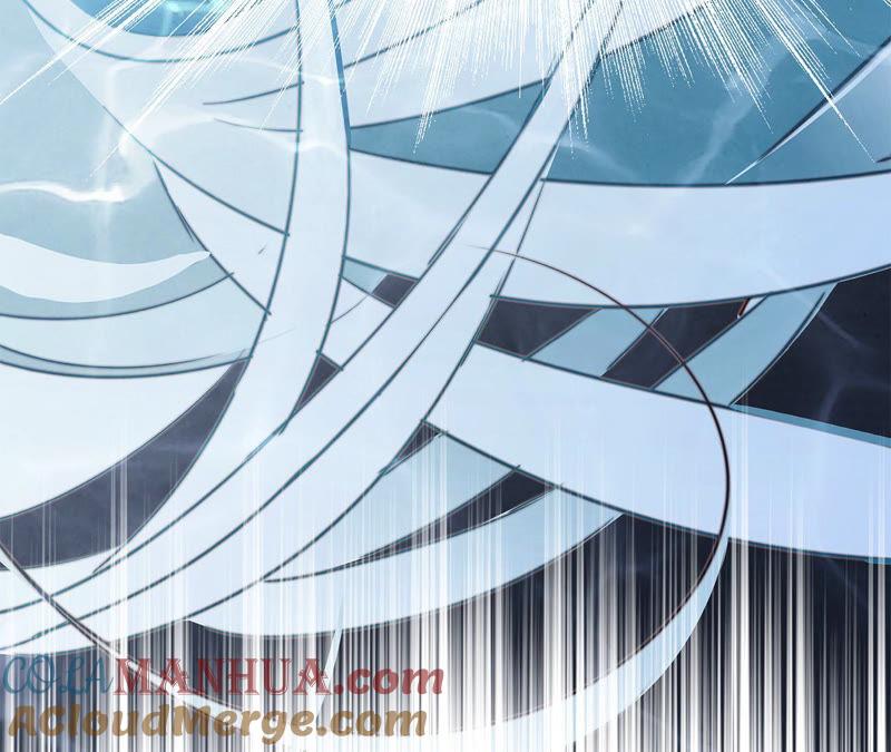 第66话追踪-隐世华族-米沙/翻翻动漫（第13张）
