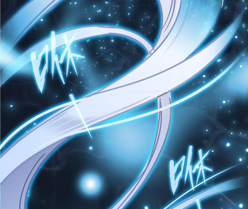第66话追踪-隐世华族-米沙/翻翻动漫（第3张）