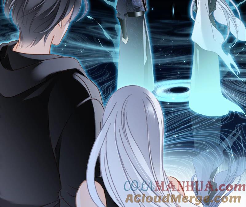 第66话追踪-隐世华族-米沙/翻翻动漫（第34张）