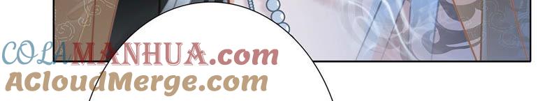第67话入侵-隐世华族-米沙/翻翻动漫（第10张）