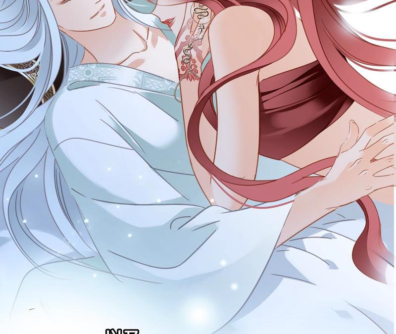 第69话永生（特别篇）-隐世华族-米沙/翻翻动漫（第35张）