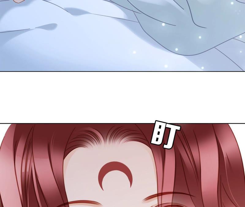 第69话永生（特别篇）-隐世华族-米沙/翻翻动漫（第15张）